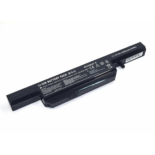 Аккумулятор для ноутбука Clevo W155, W540, W545, W550 Series. 11.1V 5200mAh. W540-3S2P