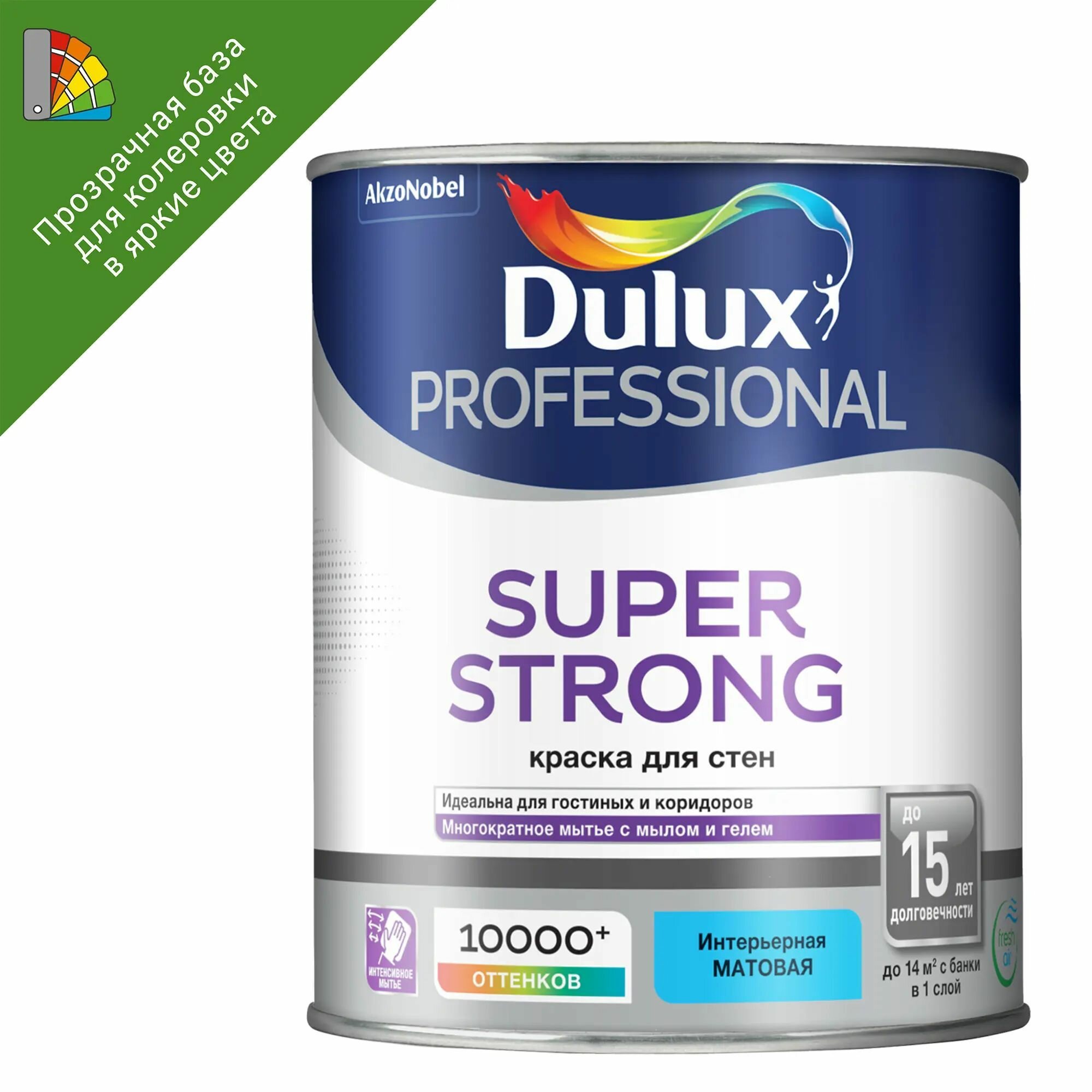 Краска для колеровки Dulux Super Strong прозрачная база BC 0.9 л