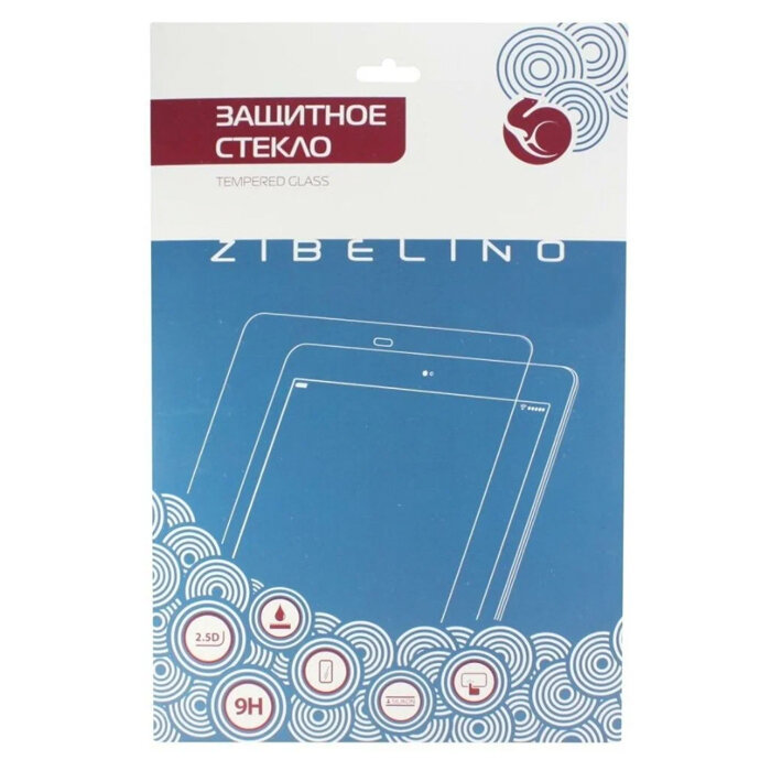 Защитное стекло Zibelino для Samsung Tab A7 (T500/T505) ZTG-SAM-TAB-505