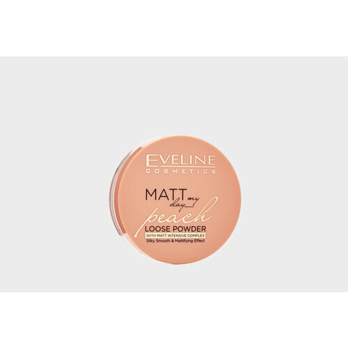 Пудра для лица Matt My Day Loose Powder