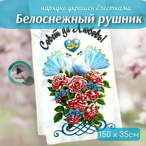 Основная фотография от вендора