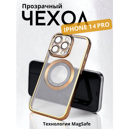 Чехолы на iPhone 14pro З