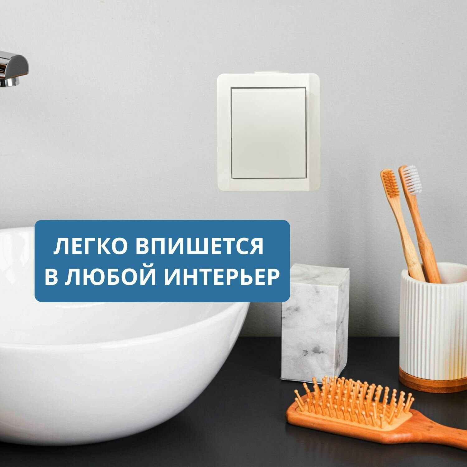 KR-78-0834 KRANZ Выключатель одноклавишный INDUSTRIAL IP54, о/у, белый - фото №10