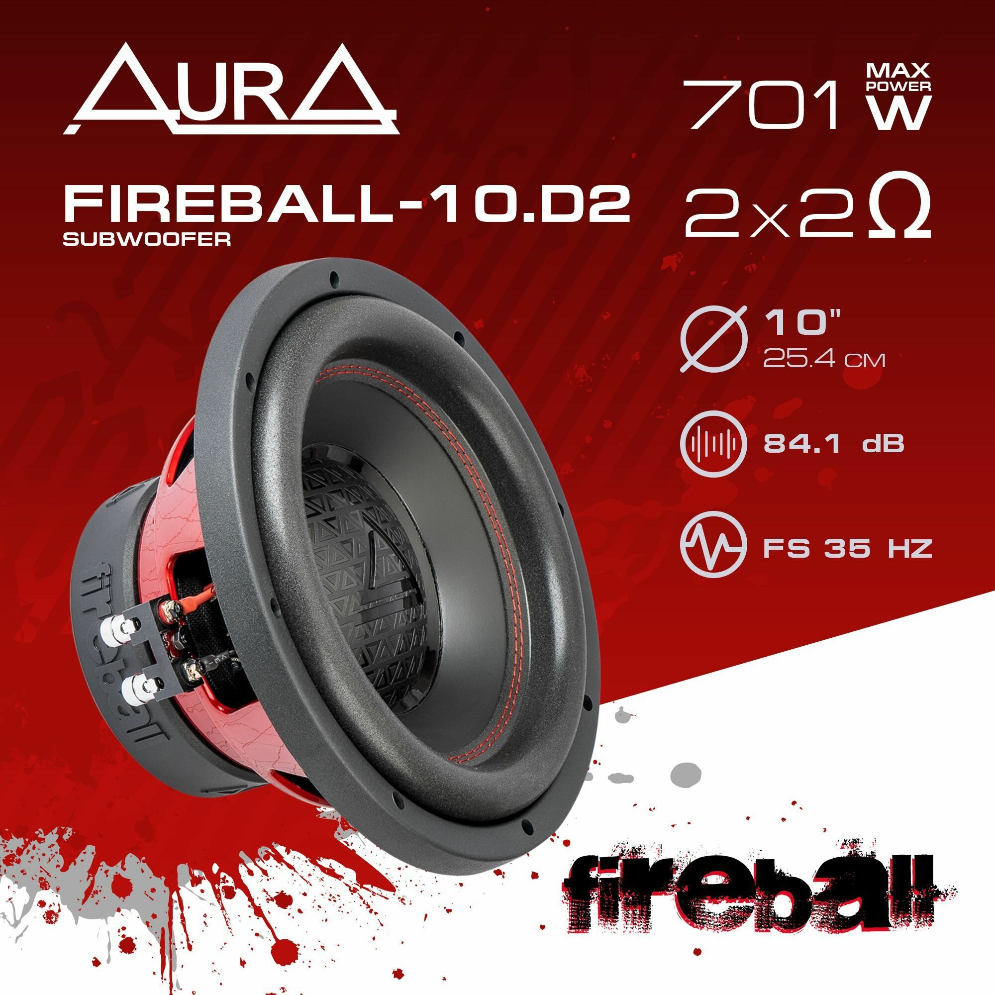 Сабвуфер автомобильный AurA FIREBALL-10. D2