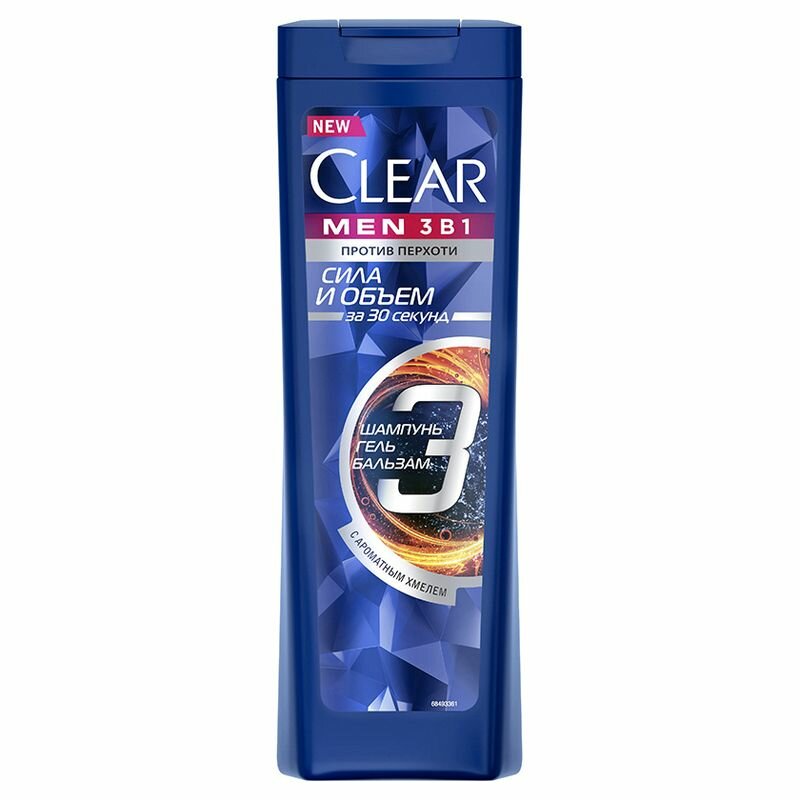 Шампунь-бальзам для волос мужской CLEAR Men 3в1 Сила и объем