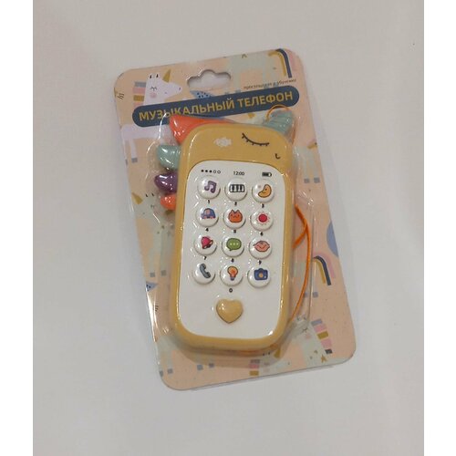 музыкальный телефон детский с песнями Музыкальная игрушка, телефон, оранжевый
