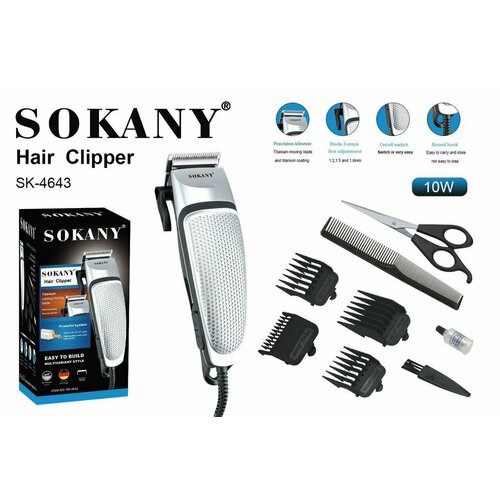 Машинка для стрижки Sokany SK - 4643 машинка для стрижки sokany sk 4643