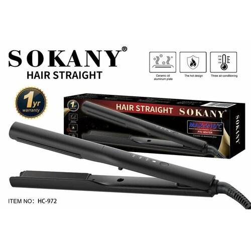 Элегантный выпрямитель-плойка HC-972 Стайлер женственный дизайн 3 режима max температура 210С черный 177000₽