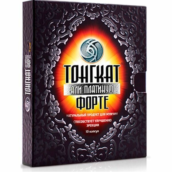 Препарат для повышения потенции "Тонгкат Али Платинум Форте", 10 капсул