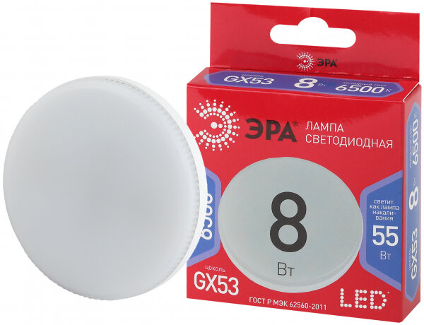 ЭРА LED GX-8W-865-GX53 R (диод таблетка 8Вт хол GX53)