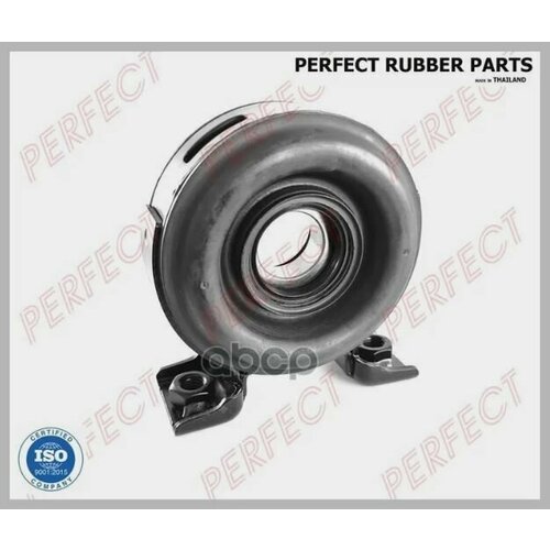 Подвесной подшипник Perfect IS06DMX4AB