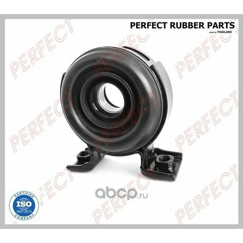 Подшипник подвесной Perfect IS06TFR4B