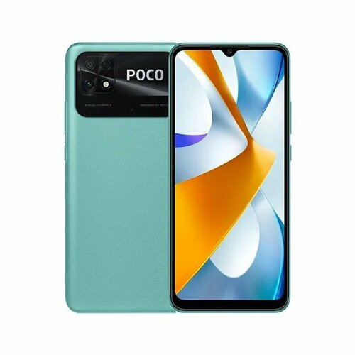 Смартфон Xiaomi POCO C40 4/64 ГБ, бирюзовый — купить в интернет ...