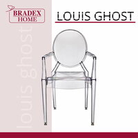 Стул кухонный пластиковый со спинкой Louis Ghost прозрачный