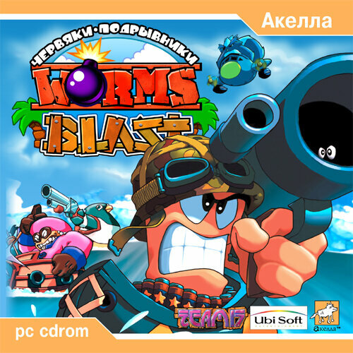 worms battlegrounds worms wmd русская версия xbox one Игра для компьютера: Worms Blast (Jewel диск)