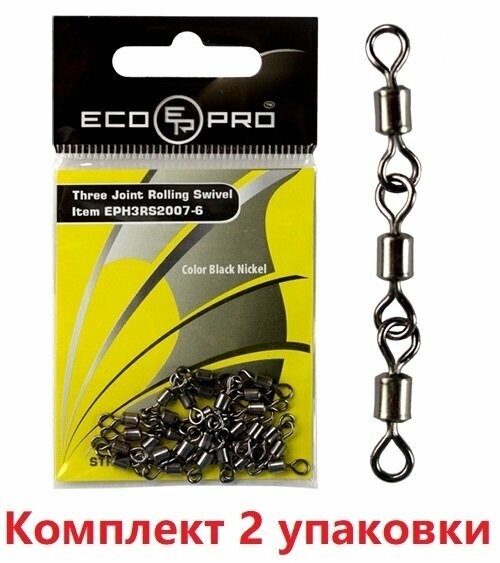 Вертлюг для рыбалки ECOPRO EP-101-06 ( 2упк. по 10шт.)