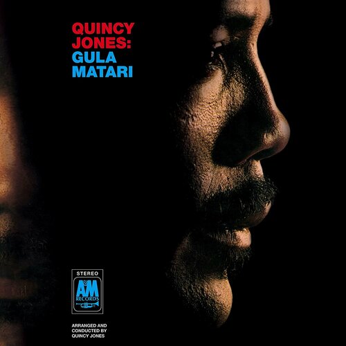 Jones Quincy Виниловая пластинка Jones Quincy Gula Matari