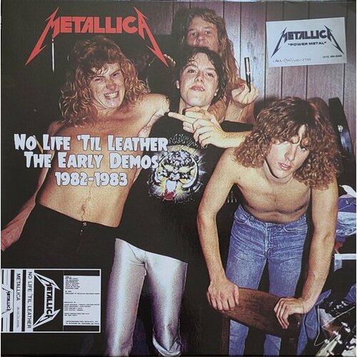 Metallica 