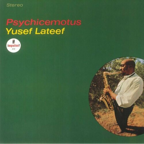 Lateef Yusef Виниловая пластинка Lateef Yusef Psychicemotus виниловая пластинка bamboo bamboo 1 lp