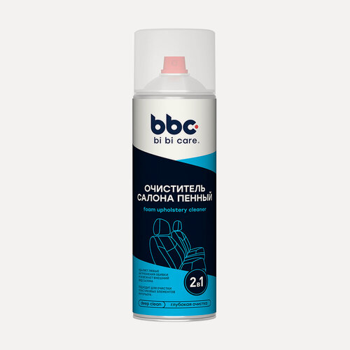 Изображение товара Очиститель салона BiBiCare Foam Upholstery Cleaner 650 мл