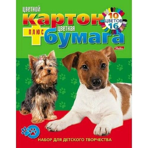 Картон цветной и бумага цветная Два щенка 26НКБ4к