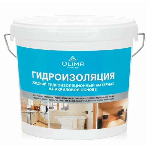 OLIMP Жидкая гидроизоляция (5кг) сr 65 5 гидроизоляция waterproof 5кг