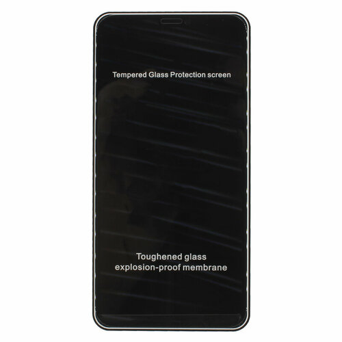 Защитное стекло для Apple iPhone 11 (приват) (закалённое) (полное покрытие) (черное) защитное стекло для apple iphone xs max приват закалённое полное покрытие черное