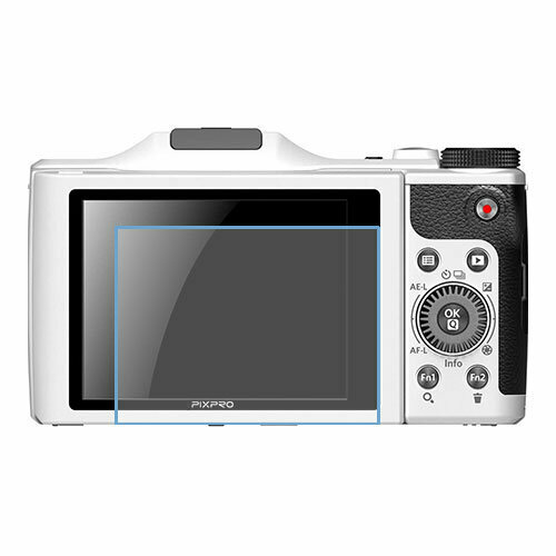 Kodak Pixpro S-1 защитный экран для фотоаппарата из нано стекла 9H аккумуляторная батарея ibatt 1230mah для kodak pixpro az421 pixpro az365 pixpro az251 pixpro az521