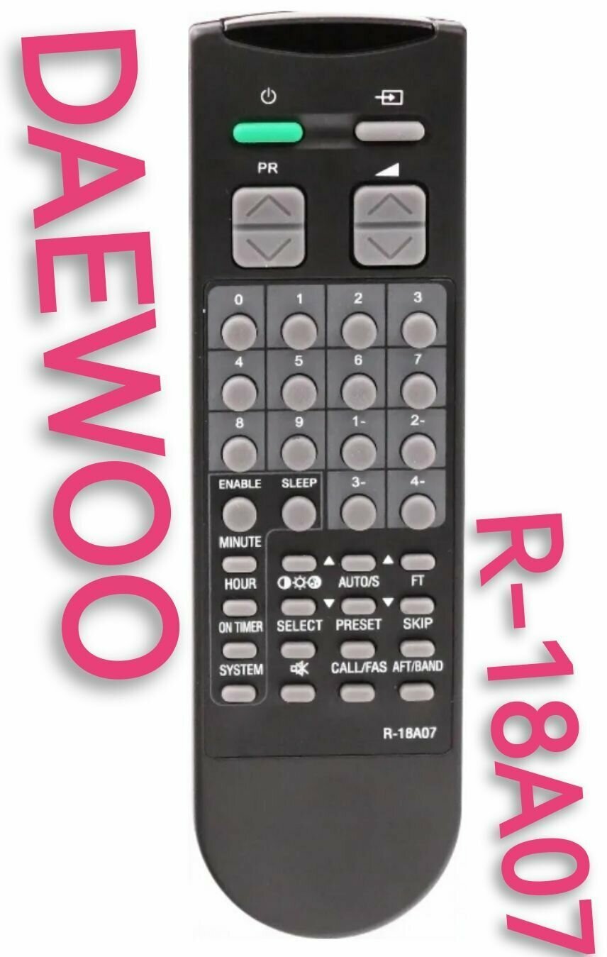 Пульт R-18A07 для DAEWOO/shivaki и supra телевизора
