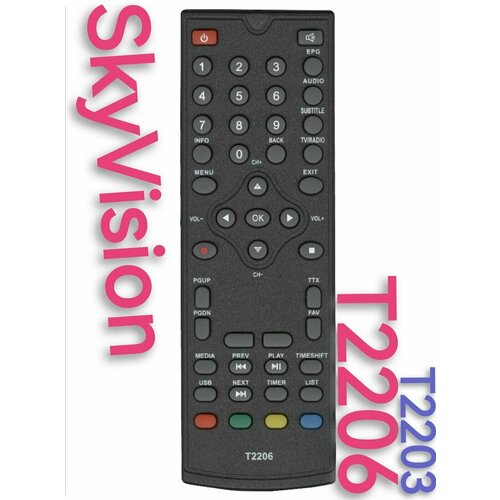 Пульт T2206 T2203 для SkyVision приставки (ресивера) пульт к skyvision t2206 dvb t2 для цифровой приставки