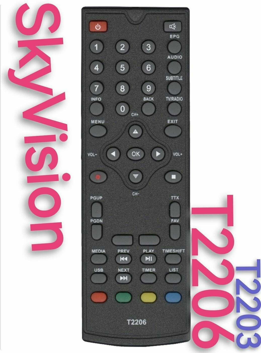 Пульт T2206 T2203 для SkyVision приставки (ресивера)