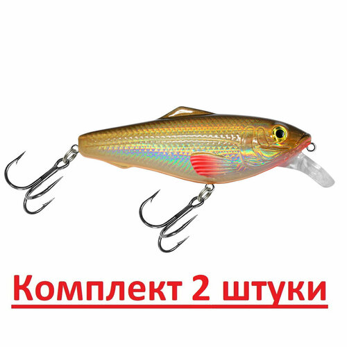 фото Воблер aqua m-2 (new) 75mm, цвет 018 (карась), 2 штуки