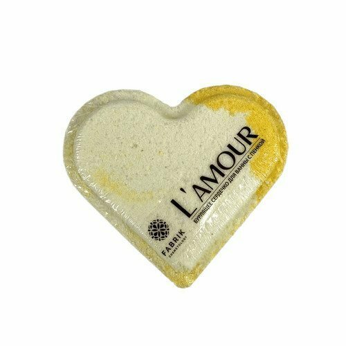 Сердце бурлящее для ванны с пенкой Fabrik Cosmetology L'amour, 110 г