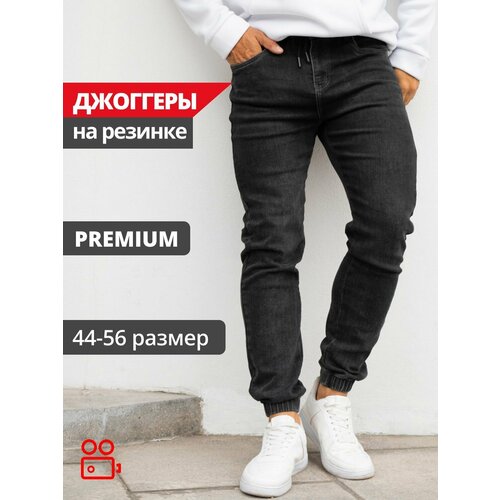 фото Джинсы pagalee, размер w29, черный