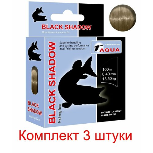 фото Леска для рыбалки aqua black shadow 0,40mm 100m (3 штуки)