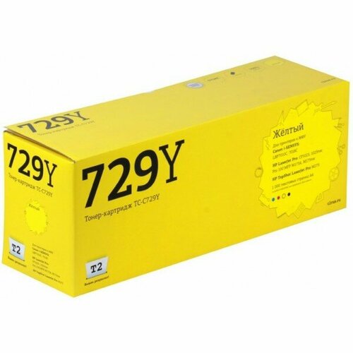 Canon Cartridge 729Y / Т2-C729Y Т2 совместимый желтый тонер-картридж для Canon LBP i-Sensys 7010/ 70