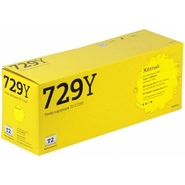 Canon Cartridge 729Y / Т2-C729Y Т2 совместимый желтый тонер-картридж для Canon LBP i-Sensys 7010/ 70