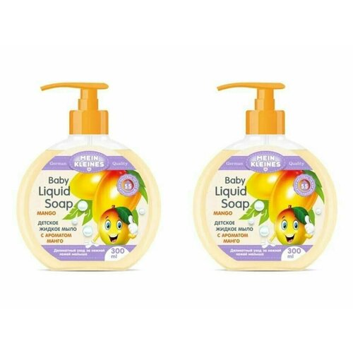 Mein Kleines Мыло жидкое с ароматом манго детское, 300 мл, 2 шт mein kleines baby liquid soap детское жидкое мыло с ароматом манго 300 мл 300 г