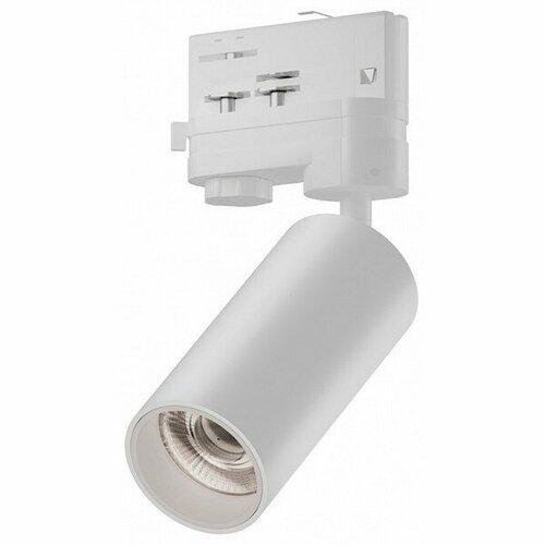 Светильник на штанге Mebelion Trunk 0720402 1990₽