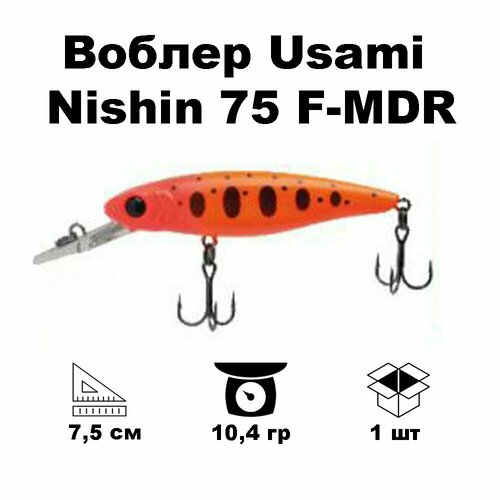 фото Воблер usami nishin 75 f-mdr #609