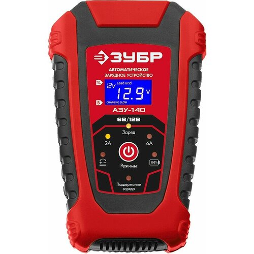 Автоматическое зарядное устройство ЗУБР АЗУ-140 МАСТЕР 310100₽