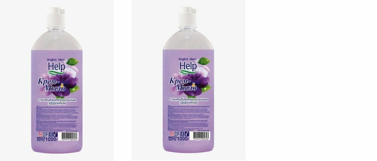 фото Help Жидкое мыло Антибактериальное, 1000 мл, 2 шт