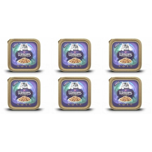 Шермурр Консервированный корм для кошек Сочные кусочки с говядиной в желе, 100 гр,6 шт.