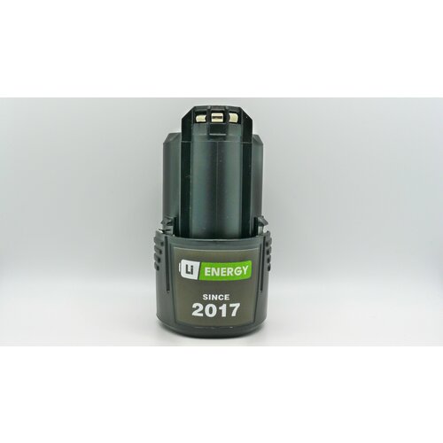 Литий-ионный аккумулятор LiEnergy для инструмента Bosch 10,8V 2500mAh (2607337224)