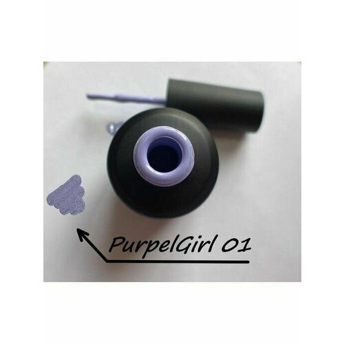 Гель лак purple girl 01 для ногтей , маникюра профессиональный для салона / RoMania