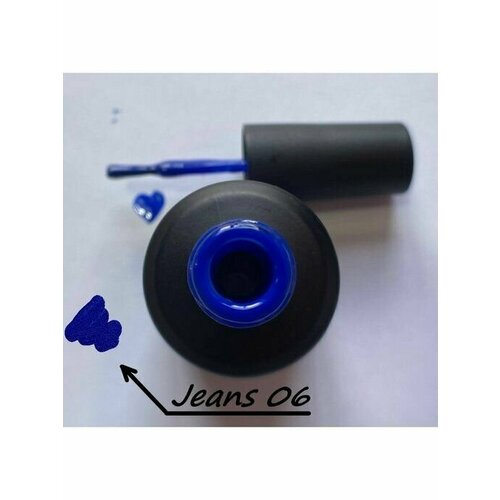 Гель лак топ jeans 06 для ногтей , маникюра , профессиональный для салона / RoMania