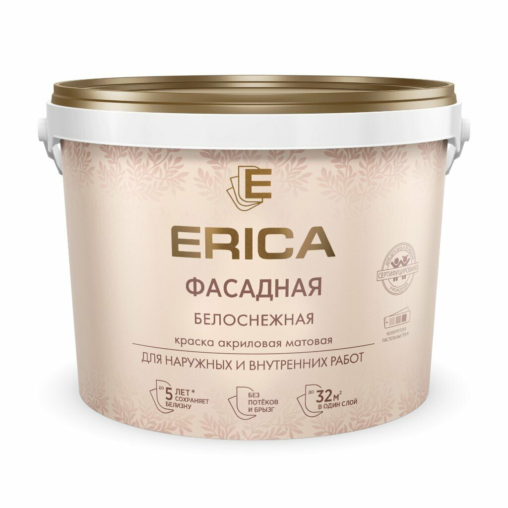 Краска воднодисп, Erica, акрил, фасадная, бел, 4.5 кг