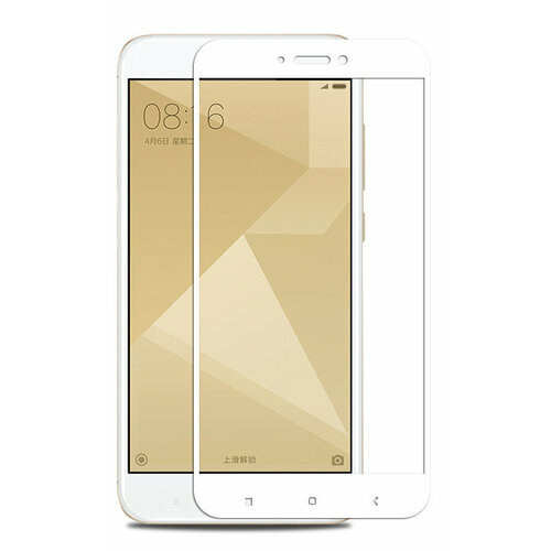 Защита экрана 9H Защитное стекло для redmi 5A White