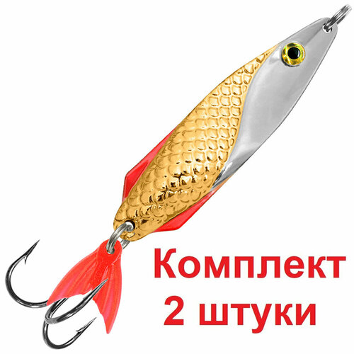 фото Блесна летняя aqua для рыбалки финт 34,0g цвет 06 (серебро, золото), 2 штуки в комплекте
