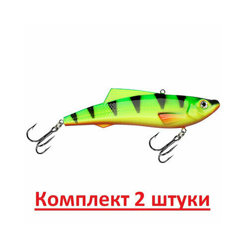 фото Воблер aqua ропс vib 98mm, вес - 26,0g, цвет 019 (флуоресцентный окунь), 2 штуки
